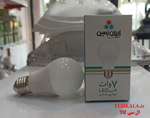 لامپ 7 وات کم مصرف گارانتی دارد