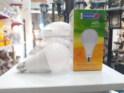 لامپ 20 وات کم مصرف گارانتی دارد