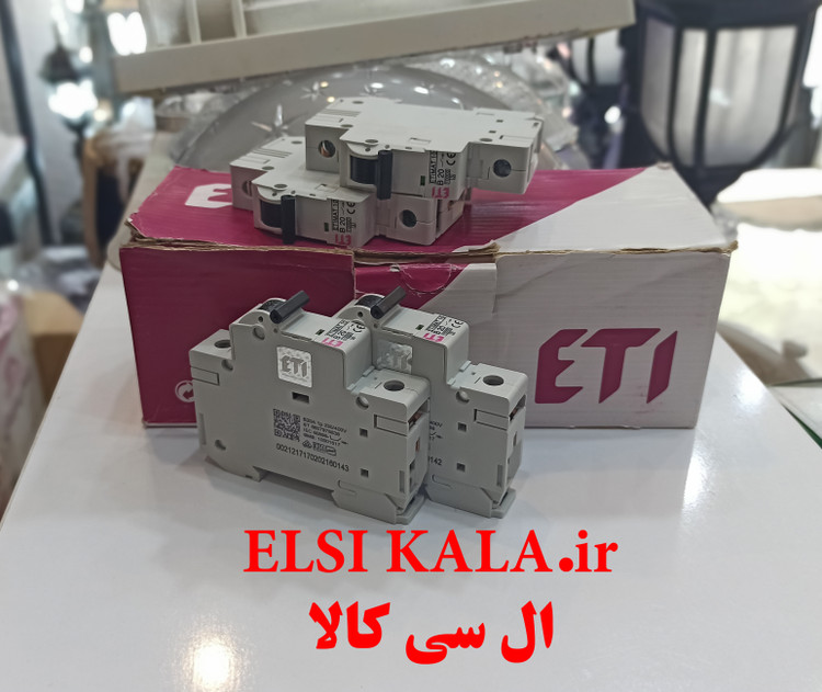 فیوز مینیاتوری ای تی آی در آمپر های 10 16 20 25 32 eti