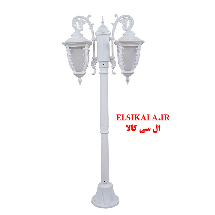 چراغ حیاطی مدل کارن دوشعله سفید با پایه و بدون پایه