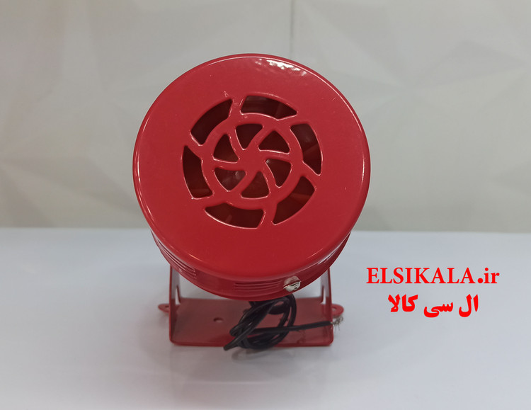 آژیر سیرن بادی موتور دار 220 ولت مدل 190