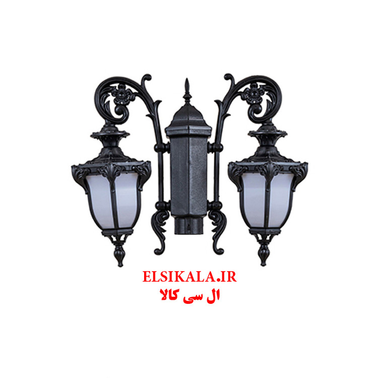 چراغ پارکی محوطه صدف دوشعله سفید با پایه و بدون پایه