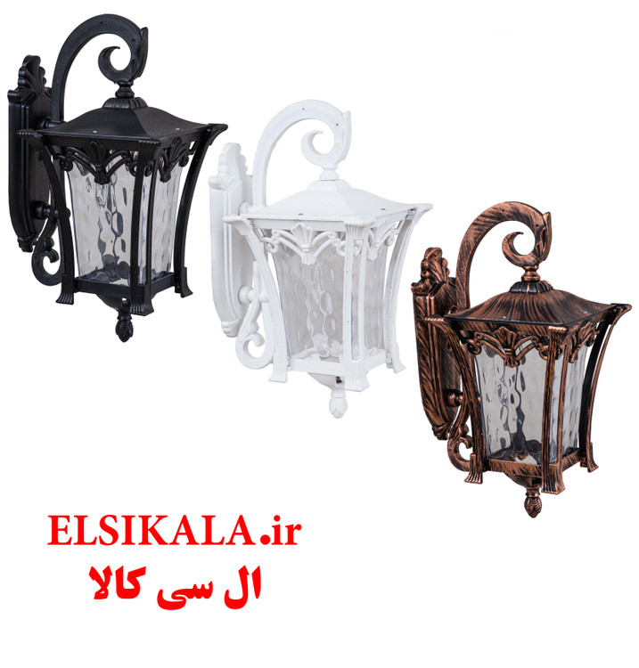 چراغ دیواری کاسپین مشکی مسی سفید
