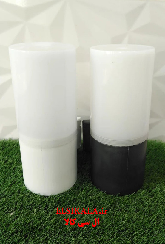 چراغ دیواری مدل رژ سفید