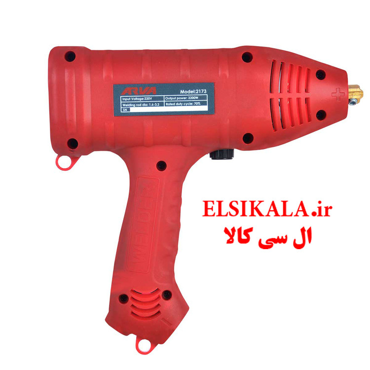 دستگاه جوش تفنگی ۱۶۰ آمپر مدل ۲۱۷۳ آروا
