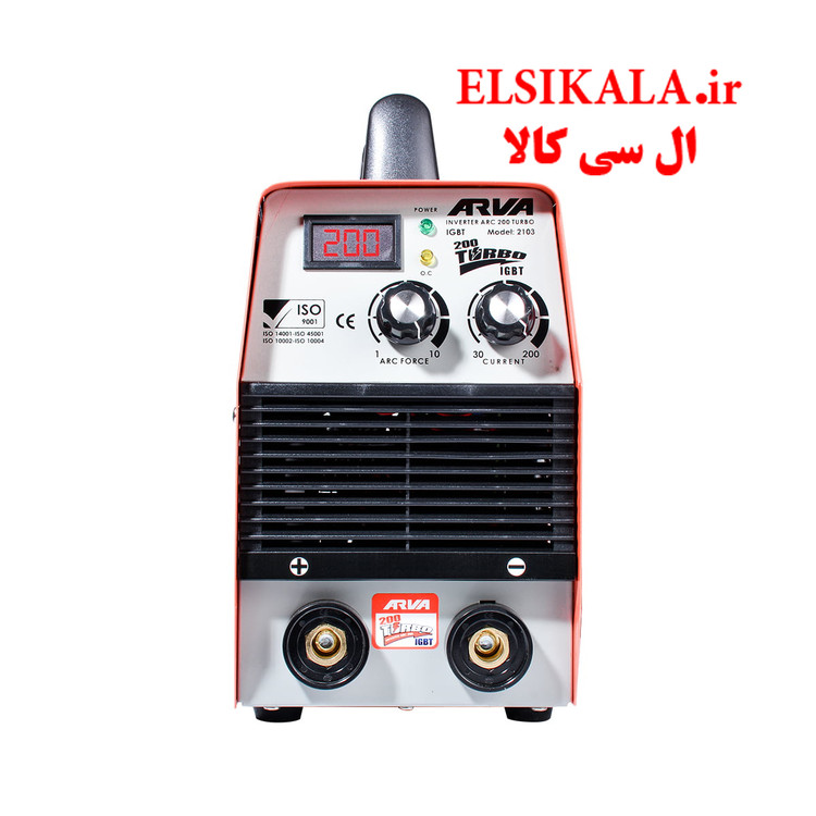 دستگاه اینورتر جوشکاری ۲۰۰ آمپر TURBO B مدل ۲۱۰۳ B آروا و با متعلقات