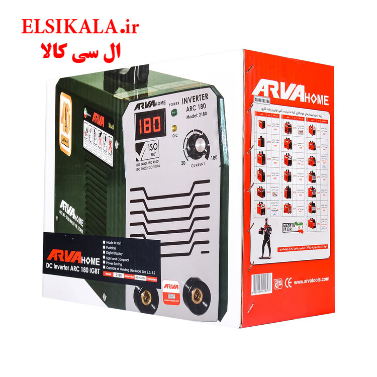 دستگاه اینورتر جوشکاری ARC 180 آرواهوم مدل ۲۱۸۰ آروا