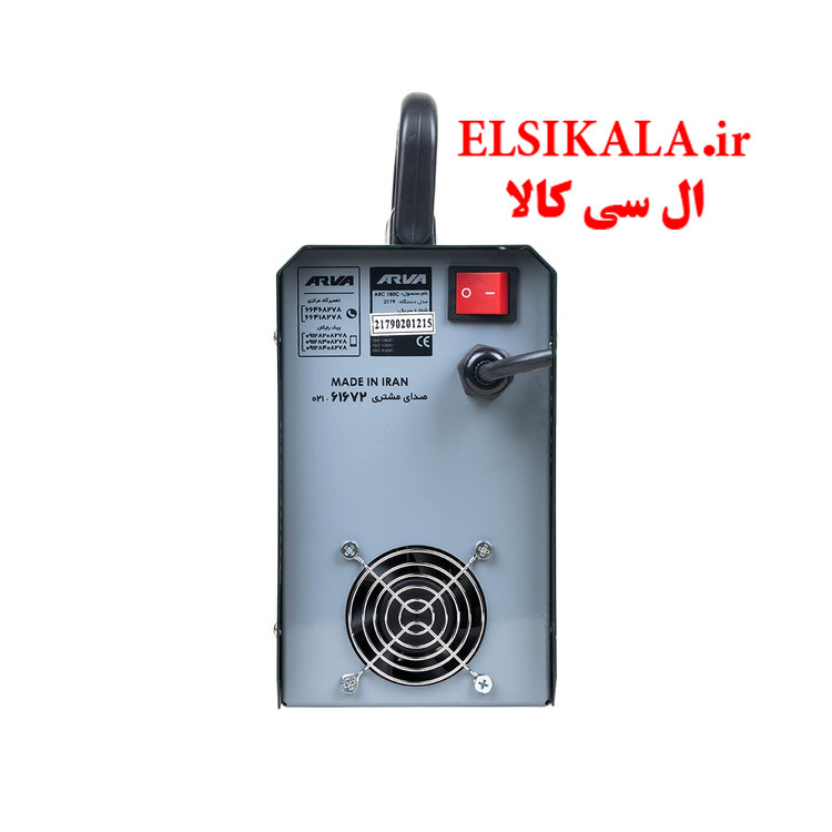 دستگاه اینورتر جوشکاری ۱۸۰ آمپر آرواهوم مدل ۲۱۷۹ آروا