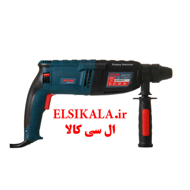 دریل بتن کن ۳ کیلویی ۸۵۰ وات صنعتی مدل ۵۲۷۱ آروا